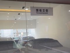 -北京中升宝辉宝马4S店