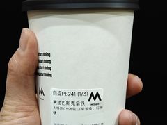 -M Stand(成都COSMO店)