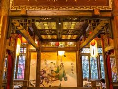 -小龙坎火锅(全球旗舰店)