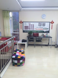 iphone_upload_pic-苗方清颜专业祛痘