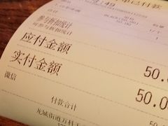 -BIJOU coffee&cocktail(龙岗万科广场店)