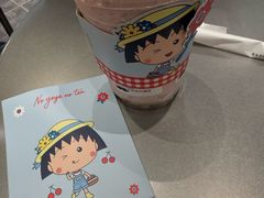 -Lecire乐希瑞巧克力(丽泽天街店)