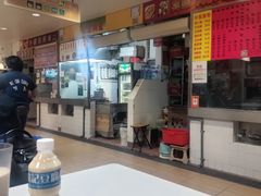 -下环街市熟食中心