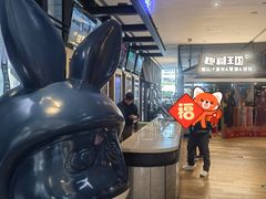 -深圳百老汇电影中心(IMAX万象天地店)