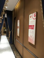 点击看大图 -英泽产后护理中心(南海总店)