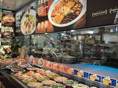 -大连湾旭日·家宴·海肠捞饭(马栏广场店)