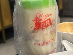 -苏记奶酪(二中店)