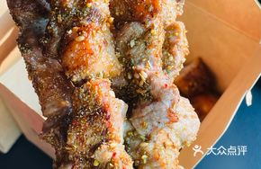 Old Flavor Lamb Skewers