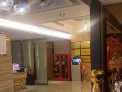 -金色印象·4K影院式足体养生(南方花园店)