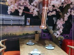 -牛也烧肉(摩尔城店)