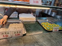 -四宜糕团店(南大街店)