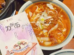 -龍聚祥烧麦馆(鼓楼店)