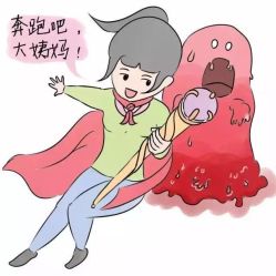 -邢台妇产医院