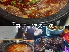 -小饕荟雅安贡椒鱼鲜馆(广福桥店)