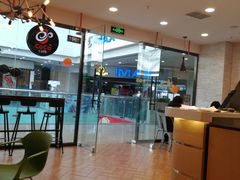 大堂-CoCo都可(铁西万达店)