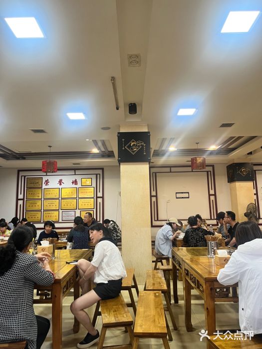 白家高记肥肠粉(总店)图片