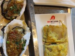 -邢氏老太太烧烤(南山店)
