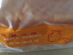 -苹果花园(鞍山路店)