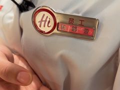-海底捞火锅(东百中心店)