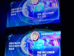 -肉串汪(望京店)