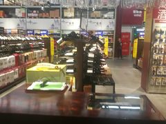 -麦德龙(闵行店)