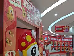 -海底捞火锅(东方时代广场店)