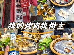 -阿昌白族石板烧(大理古城店)