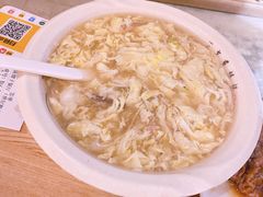 小酸辣汤-陈傻子餐厅(世纪都会店)