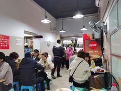 等位区-花市豌杂面(民生路店)