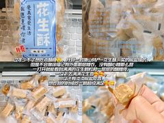 -深圳阳光酒店