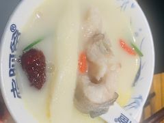 -老阿爸鲜鱼土菜(昆山花桥店)