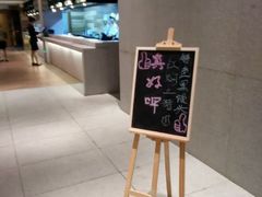 -金海岸食府(海西石材城店)