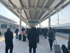 -曲阜东站