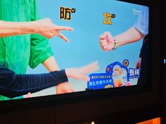 -蓉府金足印象(清江西路店)
