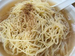 -小梁哥云吞面(黄贝岭店)
