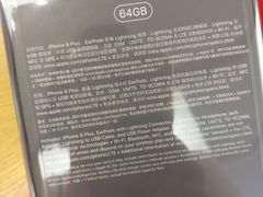 -Apple 零售店(Causeway Bay)