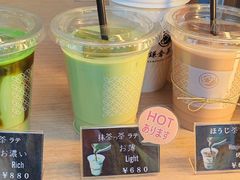 -鎌倉茶々(本店)