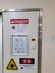 -八大处整形