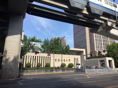 -重庆工商大学(南岸校区)