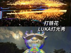 -龙凤山庄影视度假村