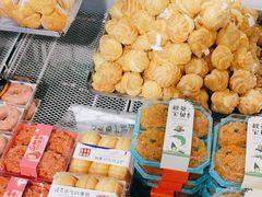 -吉美诺烘焙(公园北路店)