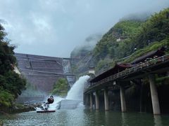 -长谷洞天