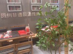 -丝恋丝娃娃(重庆龙湖店)