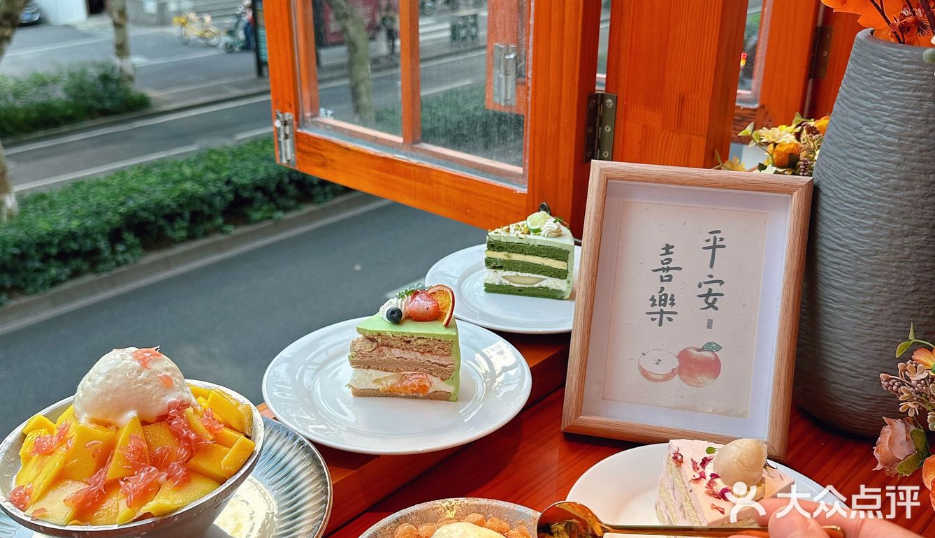 宝藏一条街的新发现晓春和