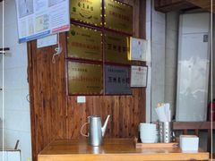 -刘国涛老杂酱(电报路店)