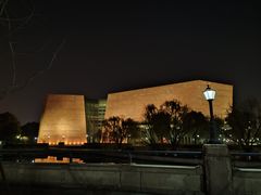 -上海交通大学(闵行校区)