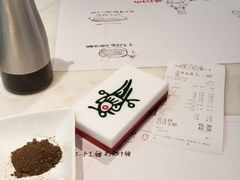 -成都你六姐·牛肉冒菜·麻辣香锅(长泰广场店)
