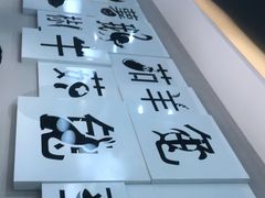 -二十一分小锅炖(中心店)