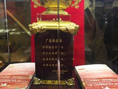 -正斗·港式粤菜(SKLP店)