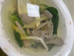 -老余家面馆